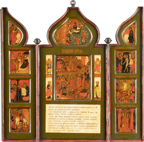 TRIPTYCHON MIT DER HÖLLENFAHRT UND AUFERSTEHUNG, HOCHFESTEN DES ORTHODOXEN KIRCHENJAHRES UND AUSGEWÄHLTEN HEILIGEN - photo 1