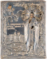 MINIATUR-IKONE MIT DEM HEILIGEN ANTIPAS MIT SILBER-OKLAD