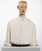 Funakoshi Katsura. Katsura Funakoshi