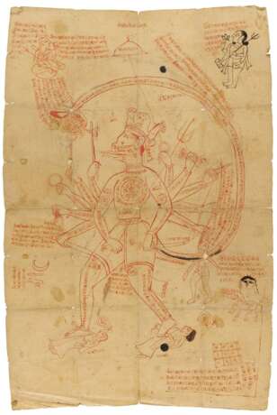 Zwölfarmiger Hanuman und zwei weitere tantrische Diagramme - фото 1