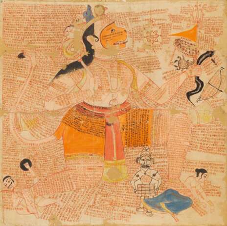 Großer Hanuman und drei weitere tantrische Zeichnungen - Foto 1