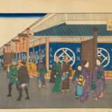 7 Holzschnitte mit berühmten Ansichten von Edo - photo 1
