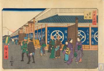 7 Holzschnitte mit berühmten Ansichten von Edo
