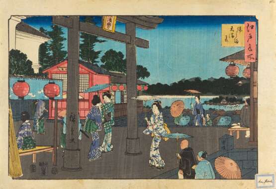 7 Holzschnitte mit berühmten Ansichten von Edo - photo 6
