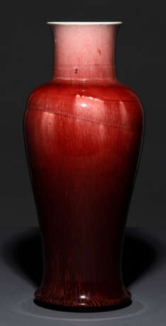 'Langyao'-Vase aus Porzellan mit kupferroter Glasur - Foto 1