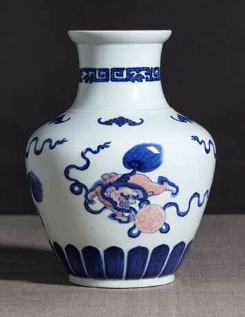 Sehr seltene Vase mit Dekor von Buddhistischen Löwen - photo 2