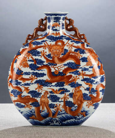 Kaiserliche 'Neun-Drachen'-Pilgerflasche aus Porzellan - photo 1