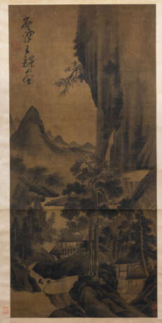 Im Stil von Wang Duo (1592-1652) - photo 1