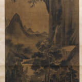 Im Stil von Wang Duo (1592-1652) - фото 1
