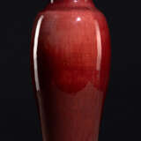 Vase mit Langyao-Glasur aus Porzellan - photo 1