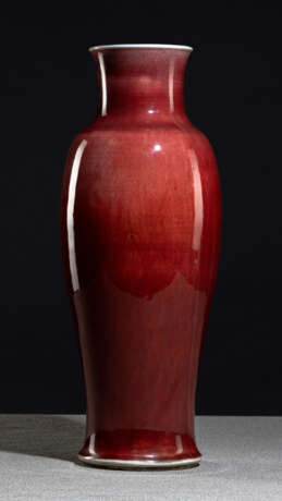 Vase mit Langyao-Glasur aus Porzellan - photo 1