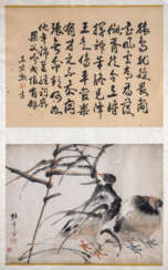 Im Stil von Ren Yi (1840-1895)
