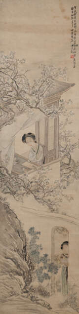 Im Stil von Sha Fu (1831-1906) - photo 1