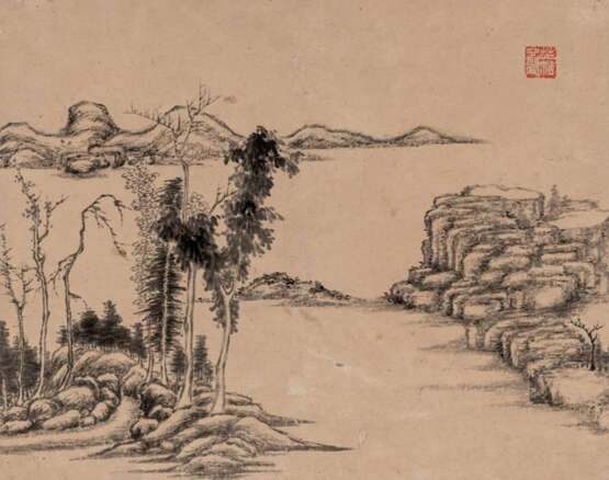Yu Dunpei, Duan Zhao, Hua Yilun u.a. - фото 10