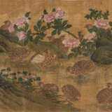 Im Stil von Lü Ji (tätig ca. 1475-1503) - Foto 3