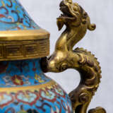 Feiner partiell feuervergoldeter Cloisonné-Weihrauchbrenner mit Drachenhandhaben - photo 3