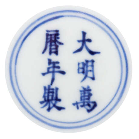 Kaiserliches Wucai-Gefäß aus Porzellan - photo 3