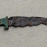 Seltener Dolch oder Messer aus Bronze und Meteor-Eisen - photo 1