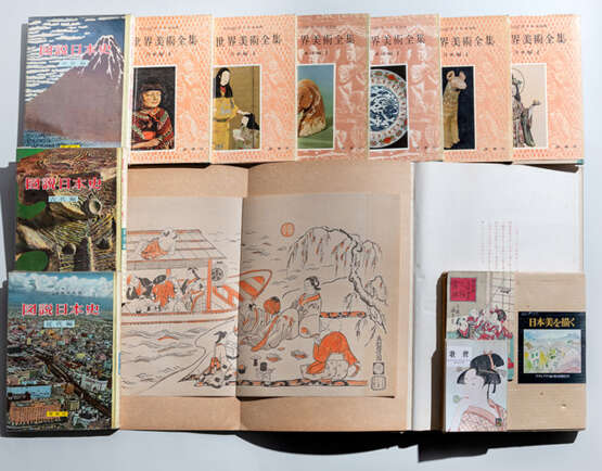 Konvolut von 14 japanischen Büchern über Kunst, Geschichte u. a. - photo 1