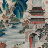 In der Art von Yongrong (1743-1790) - Foto 1