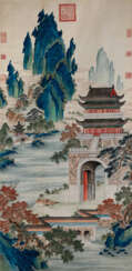 In der Art von Yongrong (1743-1790)