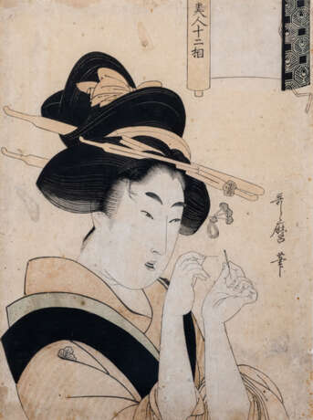 Kitagawa Utamaro - фото 1