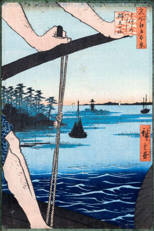 Ando Hiroshige (1797-1858)/ Toyoharu Chikanobu (1838-1912) - photo 1