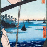 Ando Hiroshige (1797-1858)/ Toyoharu Chikanobu (1838-1912) - photo 1