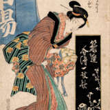 Farbholzschnitt von Ikeda Eisen und zwei Nachdrucke im Stil von Utamaro - Foto 1