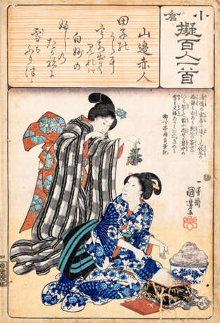 Sechs Farbholzschnitte unter anderem von Utagawa Kuniyoshi (1798-1861) - photo 1