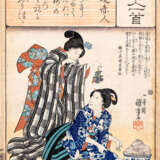 Sechs Farbholzschnitte unter anderem von Utagawa Kuniyoshi (1798-1861) - Foto 1