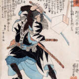 Sechs Farbholzschnitte unter anderem von Utagawa Kuniyoshi (1798-1861) - photo 3
