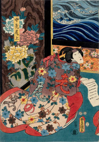 Utagawa Kunisada (Toyokuni III) - фото 1