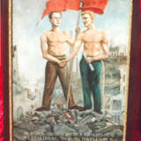 E.KÜCHENMEISTER-,"Auf den Trümmern des Faschismus", Öl auf Leinwand, gerahmt, signiert und datiert - фото 1
