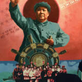 SHENGQIANG ZHANG ," Mao I", Öl auf Leinwand, Propagandabild, 3. Drittel 20. Jahrhundert - photo 1