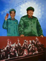 SHENGQIANG ZHANG ," Mao II", Öl auf Leinwand, Propagandabild, 3. Drittel 20. Jahrhundert