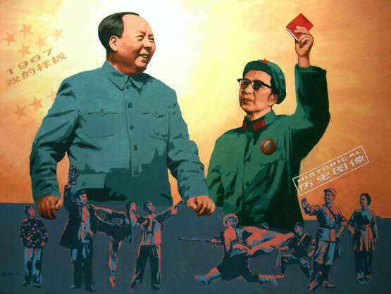 SHENGQIANG ZHANG, "Mao III", Propagandabild, Öl auf Leinwand, 3. Drittel 20. Jahrhundert - Foto 1