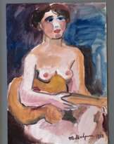 Маврина Т.А. Картина, 1939 г. Маврина Т.А. Картина, 1939 г.