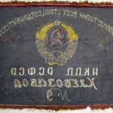 “The production banner of a Bakery № 9” - photo 2
