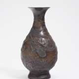 Vase. China, 19./20. Jahrhundert - Foto 1