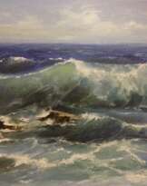 Волна Волна