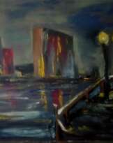 Смотровая площадка Смотровая площадка