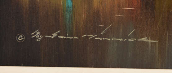 UNBEKANNTER KÜNSTLER, Abstrakte Skyline, Acryl auf Leinwand, 20. Jahrhundert - photo 2