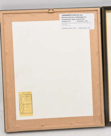 UNBEKANNETR KÜNSTLER, drei Miniaturmalereien, Seidenpapier im Passepartout, Japan, anfang 20. Jahrhundert - Foto 5