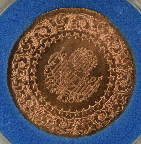 GOLDMÜNZEN, Konvolut 8 diverse Münzen u.a. Australian Nugget, 20. Jahrhundert (3) - photo 7