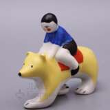 “Porcelain figurine Boy bear from the Carousel Verbilki USSR” - photo 1