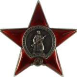 Orden des Roten Stern, - Foto 1