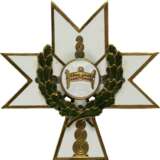Orden der Krone König Zvonimir, - photo 1