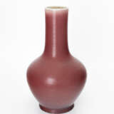 Sang de Boeuf Vase - photo 1