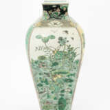 Vase - photo 1